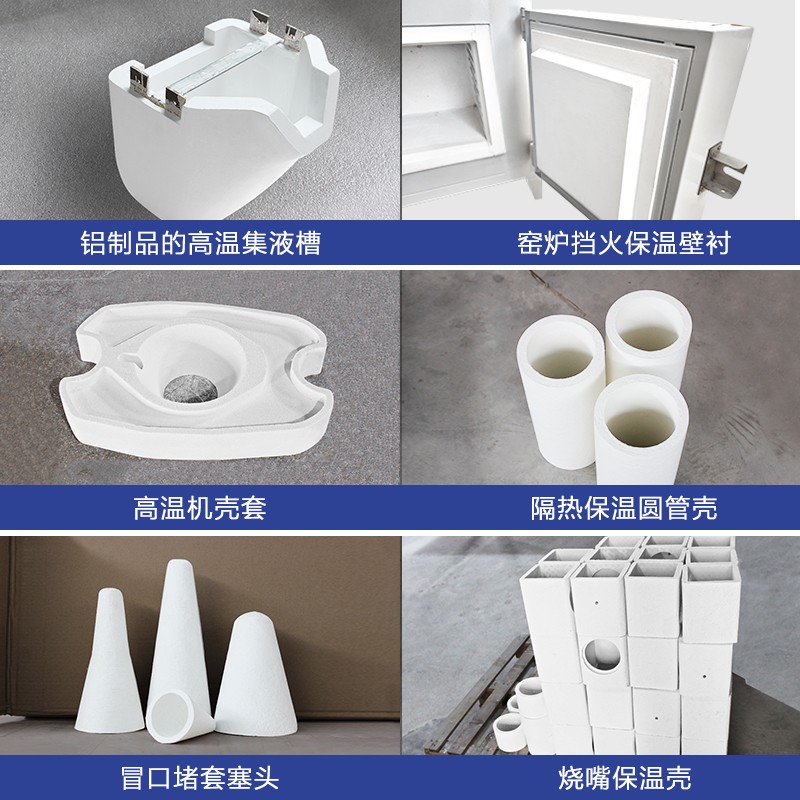 2用途（tú）案例.jpg