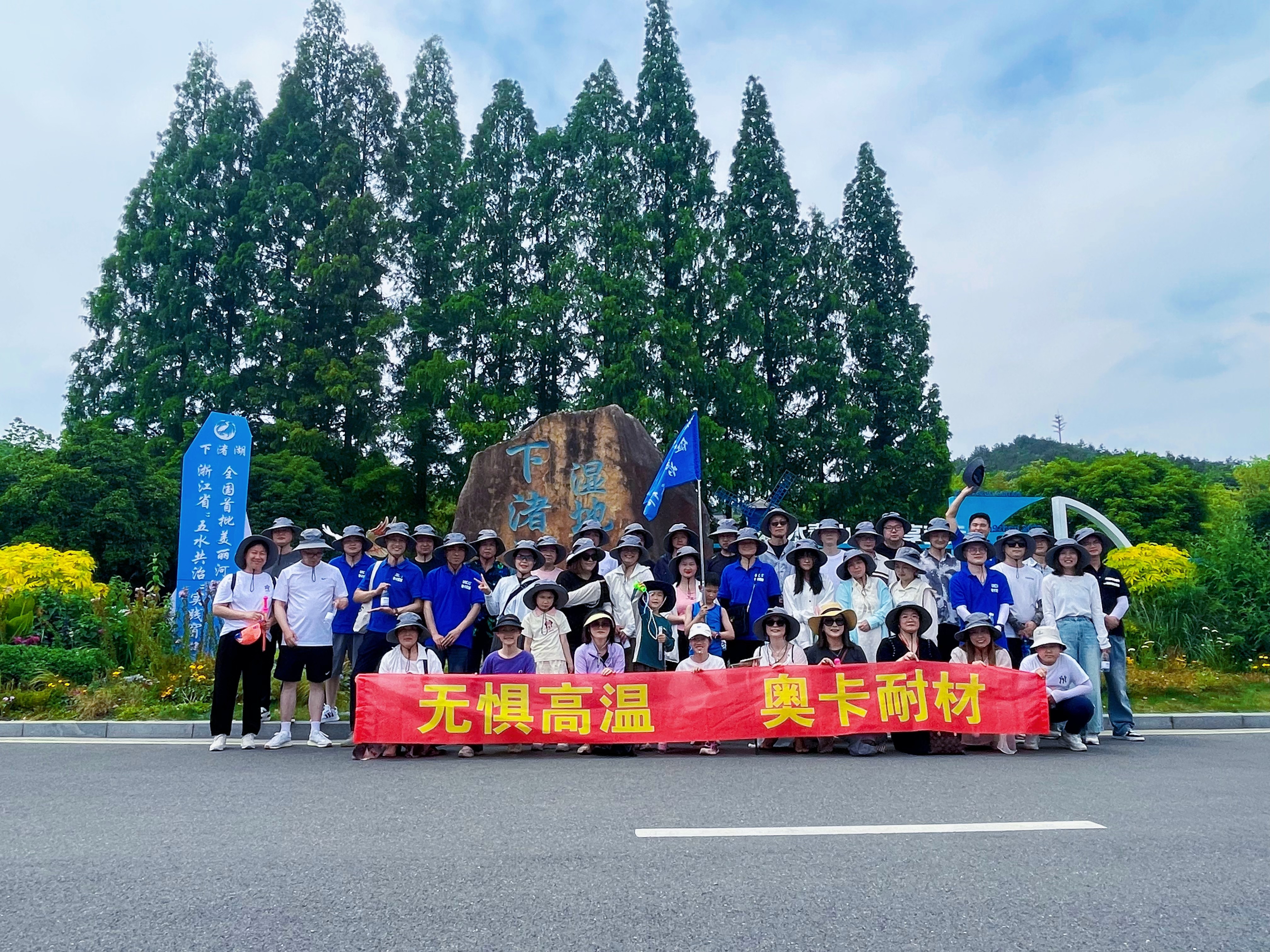 圖片關鍵（jiàn）詞